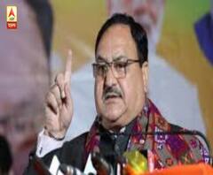 এক ঝলকে: 'বাংলায় ভাগাভাগির রাজনীতি করছেন মমতা', উত্তরবঙ্গ সফরে এসে আক্রমণ নাড্ডার, হরিপালে প্রকাশ্যে তৃণমূলের তৃণমূলের গোষ্ঠীদ্বন্দ্ব