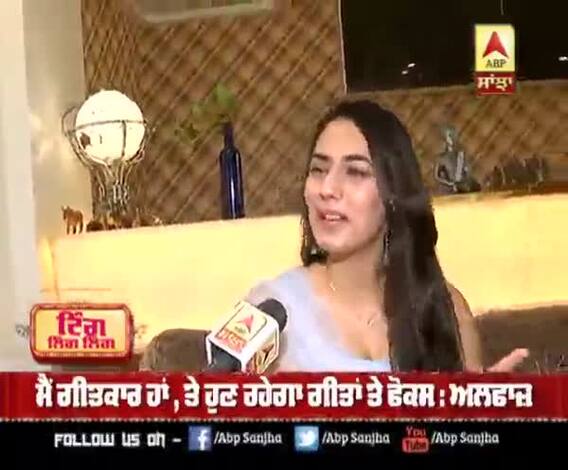 Yo Yo Honey Singh ਨਾਲ ਸਵੀਤਾਜ ਦੀ ਬਾਲੀਵੁੱਡ 'ਚ ਐਂਟਰੀ