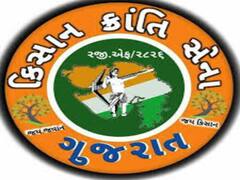 ભાવનગર: ખેડૂતોના નુકસાનીને લઈ ખેતીવાડી અધિકારી અને કિસાન ક્રાંતિ ટ્રસ્ટના પ્રમુખની કથિત ઓડિયો ક્લીપ વાયરલ