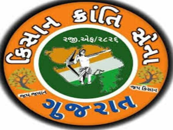 ભાવનગર: ખેડૂતોના નુકસાનીને લઈ ખેતીવાડી અધિકારી અને કિસાન ક્રાંતિ ટ્રસ્ટના પ્રમુખની કથિત ઓડિયો ક્લીપ વાયરલ