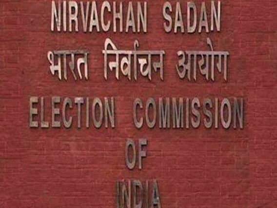 Bihar Election: रैलियों में उमड़ रही भीड़ ने बढ़ाई Election Commission की चिंता !