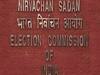 Bihar Election: रैलियों में उमड़ रही भीड़ ने बढ़ाई Election Commission की चिंता !