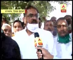 Hathras Update: 'এই বাচ্চারা নির্দোষ, ধর্ষণ হয়নি' অভিযুক্তদের নির্দোষ ঘোষণা হাথরসের প্রাক্তন বিজেপি বিধায়কের!