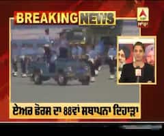 ਏਅਰ ਫੋਰਸ ਦਾ 88ਵਾਂ ਸਥਾਪਨਾ ਦਿਹਾੜੇ ‘ਤੇ ਹਵਾਈ ਫੌਜ ਦਾ ਸ਼ਕਤੀ ਪ੍ਰਦਰਸ਼ਨ