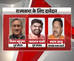 उत्तराखंड की 1 राज्यसभा सीट के लिए हलचल तेज,सबसे आगे पूर्व सीएम विजय बहुगुणा का नाम