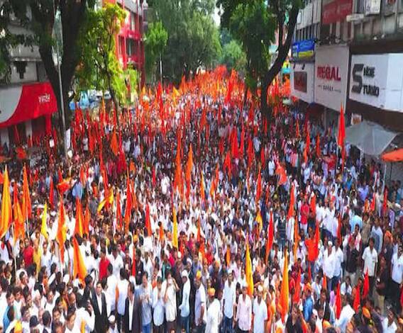 MPSC Exam | एमपीएससी परीक्षेवरुन मराठा विद्यार्थी, संघटनांमध्ये मतमतांतर