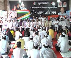 Congress Agitation | राहुल गांधी यांना पोलिसांकडून धक्काबुक्की; राज्यभर ठिकठिकाणी काँग्रेसची आंदोलनं