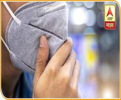 Fixed Mask Price | राज्य सरकारकडून नवे मास्क दर जाहीर, 3 रुपयापासून 127 रुपयांपर्यंत मास्कची किंमत!