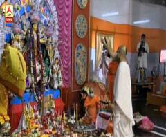 ফটাফট: নিম্নচাপ কেটে রোদ ঝলমলে আকাশ মহাষ্টমীতে, বিধি মেনে কুমারী পুজো বেলুড় মঠে