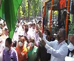 PMPML Atal Yojana | पुण्यात चंद्रकांत पाटील यांच्या हस्ते 'अटल' योजनेचं उद्घाटन