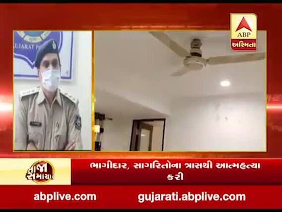 અમદાવાદના ફાઇનાન્સરે વડોદરાની હોટલમાં કરી આત્મહત્યા, જુઓ વીડિયો 
