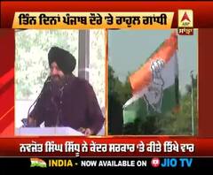 ਮੋਗਾ ਰੈਲੀ 'ਚ ਖੁੱਲ੍ਹ ਕੇ ਬੋਲੇ ਨਵਜੋਤ ਸਿੰਘ ਸਿੱਧੂ, ਕੈਪਟਨ ਨਾਲ ਮੰਚ ਕੀਤਾ ਸਾਂਝਾ