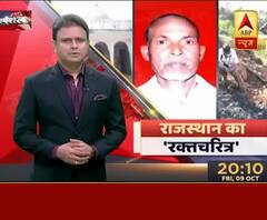 पुजारी की हत्या के बाद Ashok Gehlot सरकार पर BJP का हमला | ABP Special