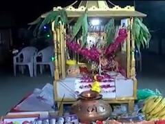 નવરાત્રીમાં આરતી, પૂજા માટે પોલીસની મંજૂરી ફરજિયાત લેવાની રહેશે, જુઓ વીડિયો