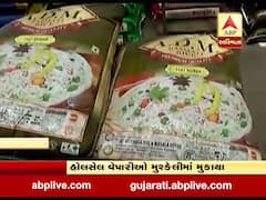 અમદાવાદઃ ઘઉં, ચોખા અને દાળના ભાવ ઘટતા વેપારીઓની હાલત કફોડી બની