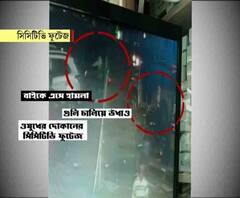 মণীশ শুক্ল হত্যাকাণ্ডে গ্রেফতারি এড়াতে দেশ ছেড়ে পালাতে পারে শার্প শ্যুটাররা! আর কী সন্দেহ করছেন গোয়েন্দারা