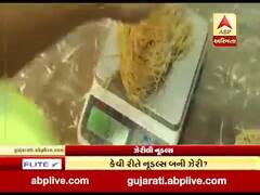 અસ્મિતા વિશેષઃ ઝેરીલી નૂડલ્સ