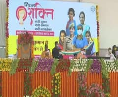 'Mission Shakti' से कितनी सशक्त होगी आधी आबादी ? | Uttar Maange Pradesh | ABP Ganga