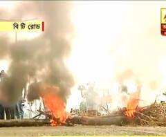 Manish Shukla's Murder: টিটাগড়ে পুলিশকে লক্ষ্য করে ইটবৃষ্টি, পুলিশের পাল্টা লাঠিচার্জ-কাঁদানে গ্যাস