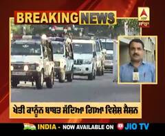 Breaking: Vidhan Sabha ਸੈਸ਼ਨ ਤੋਂ ਪਹਿਲਾਂ ਪੰਜਾਬ ਕੈਬਨਿਟ ਦੀ ਮੀਟਿੰਗ ਸ਼ੁਰੂ 