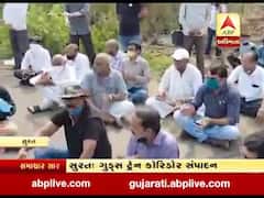 સુરત : ગુડ્સ ટ્રેન કોરિડોર માટે જમીન સંપાદનને લઈ ખેડૂતોનો વિરોધ