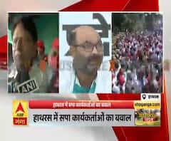 हाथरस कांड को लेकर योगी सरकार पर बरसी कांग्रेस। लल्लू बोले- मौन हैं सीएम