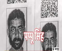 Kanpur Police ने जुआ खेल रहे शख्स को मार दी गोली| High Alert| ABPGanga 