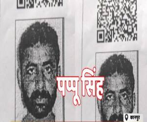 Kanpur Police ने जुआ खेल रहे शख्स को मार दी गोली| High Alert| ABPGanga 