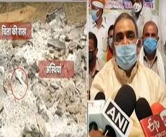 Hathras कांड: परिवार नजरबंद और Yogi के मंत्री को लग रही छोटी-मोटी घटना | ABP Ganga