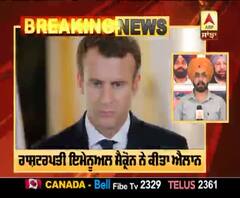 ਫਰਾਂਸ 'ਚ ਕੋਰੋਨਾ ਦਾ ਖਤਰਾ ਵਧਿਆ ਮੁੜ ਲੌਕਡਾਊਨ ਲਾਗੂ