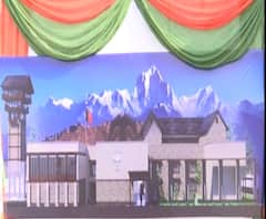 देहरादून : भाजपा के नए कार्यालय का शिलान्यास,सीएम त्रिवेन्द्र, बंशीधर भगत भी होंगे शामिल | ABP GANGA 