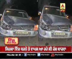 ਧਰਨੇ ਤੋਂ ਵਾਪਸ ਆਉਂਦੇ ਗਾਇਕ ਜੱਸ ਬਾਜਵਾ ਦਾ ਹੋਇਆ ਐਕਸੀਡੈਂਟ 