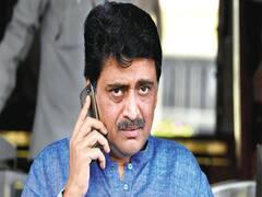 Ashok Chavan ने Uddhav सरकार पर लगाया Congress की अनदेखी का आरोप, बताया गठबंधन की असली वजह