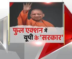 CM Yogi Adityanath की धुंआधार रैलियां, देखें- ABP गंगा की महाकवरेज लगातार | ABP GANGA 