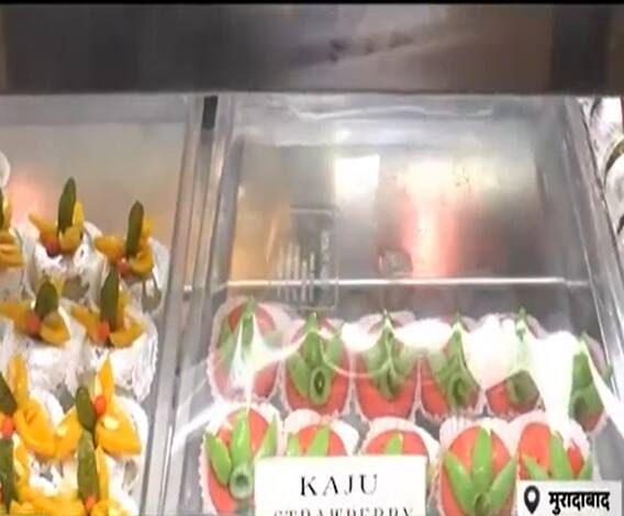 Moradabad: घर आई वैलेडिटी वाली मिठाई, खुशियां आपकी खराब न हो| Mudde Ki Baat