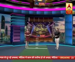 RCB v SRH: Hyderabad ने Bengaluru को 5 विकेट से हराया