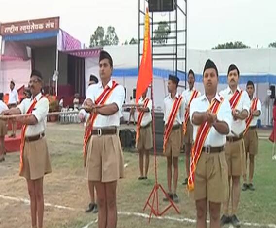 RSS Dasara Melava | नागपुरातील राष्ट्रीय स्वयंसेवक संघाचा दसरा मेळावा यंदा परंपरेनुसार होणार नाही