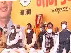 MP CM targets former CM Kamal Nath post 2 hours of silent protest over item comment