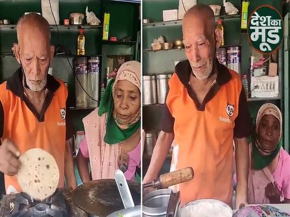 Did Gaurav Wasan of Swad Official Commit A Fraud With Baba Ka Dhaba? l ABP Uncut