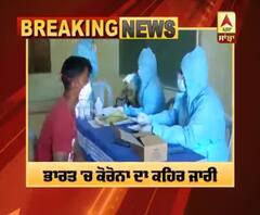 ਭਾਰਤ 'ਚ Corona ਦੀ ਵਧੀ ਰਫਤਾਰ,24 ਘੰਟਿਆ 'ਚ 1095 ਲੋਕਾਂ ਦੀ ਮੋਤ