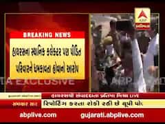 UP: હાથરસમાં પાપ છૂપાવવામાં લાગી પોલીસ, ABPના મહિલા સંવાદદાતાને રોકવાનો કર્યો પ્રયાસ