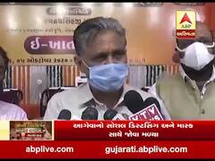 ABP અસ્મિતાના અભિયાનની અસર: ગોધરામાં એક કાર્યક્રમમાં આગેવાનો સોશિયલ ડિસ્ટસિંગ અને માસ્ક સાથે જોવા મળ્યા