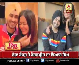 ਨੇਹਾ ਕੱਕੜ ਤੇ ਰੋਹਨਪ੍ਰੀਤ ਦਾ ਵਿਆਹ ਤੈਅ