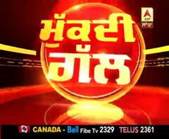 Mukdi Gall--Facing criticism for burning Tractor, youth Congress president indicates a repeat of this