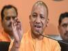 UP के Balrampur से Yogi Adityanath ने की Mission Shakti अभियान की शुरुआत 