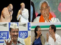 चुनावी वादा अगर जो रह जाए अधूरा तो नेताओं पर क्यों न हो कार्रवाई ? | घंटी बजाओ