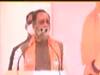 Gujarat Bypolls: કપરાડામાં CM રૂપાણીએ કહ્યુ- કોગ્રેસને તેમના નેતાઓ પર વિશ્વાસ નથી