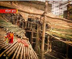 শারদ আনন্দ ২০২০: আমার পুজো | বড়িশা ক্লাবের পুজো প্রস্তুতি কেমন? দেখুন ঋতব্রত মুখোপাধ্যায়ের সঙ্গে