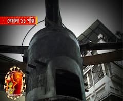 শারদ আনন্দ ২০২০: আমার পুজো | ক্যানভাসে করোনা থেকে ঘূর্ণিঝড়ের আতঙ্ক, বেহালা ১১ পল্লির পুজো প্রস্তুতি ঘুরে দেখাল শিল্পী শায়রী