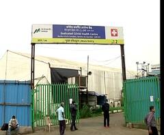 Mumbai Power Cut | कोविड सेंटरचा पॉवर बॅकअप सुरू करा : पालिका आयुक्त 